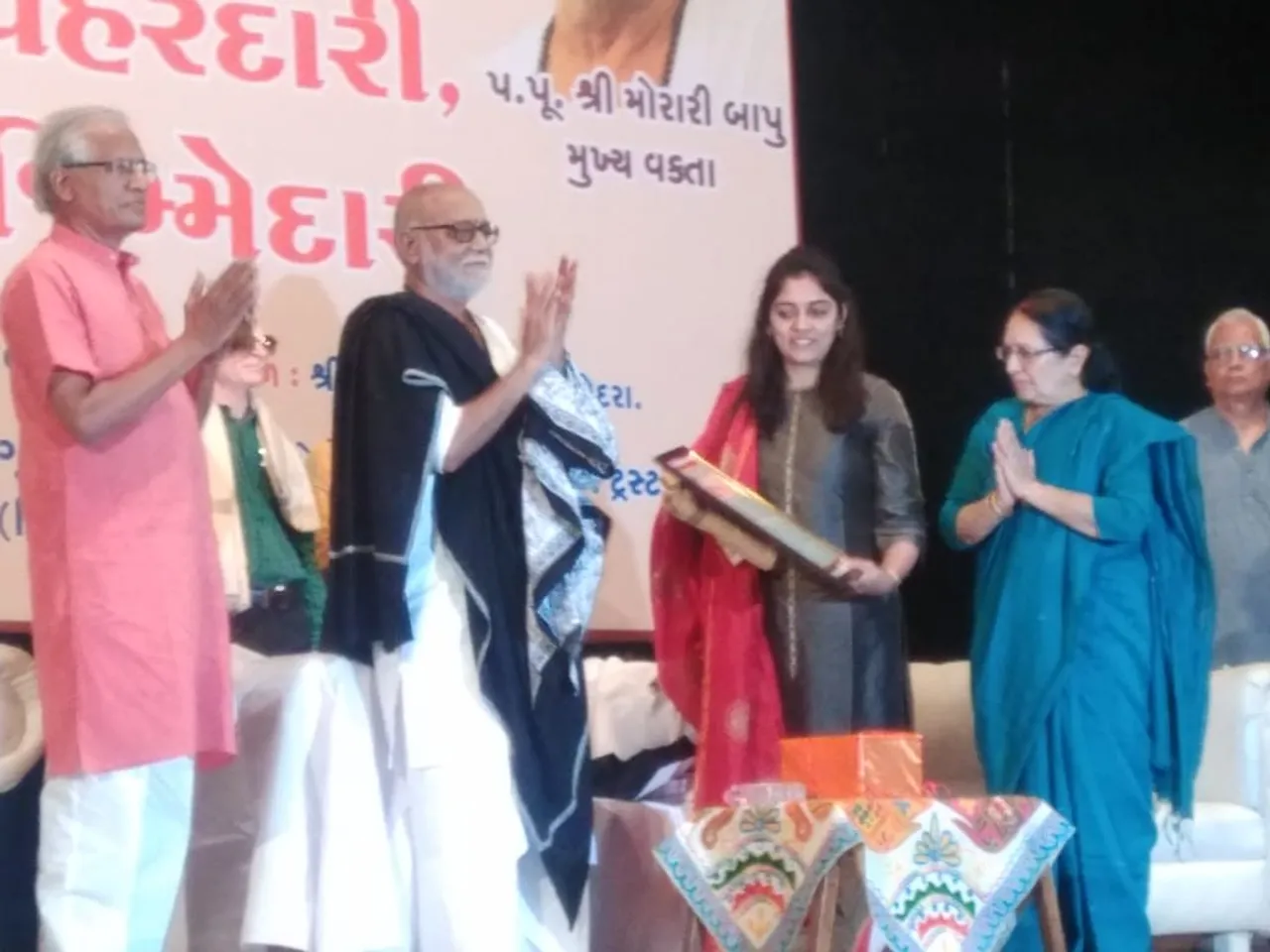 Morari Bapu in Vadodara to attend 127th birth anniversary of Indu Chacha
