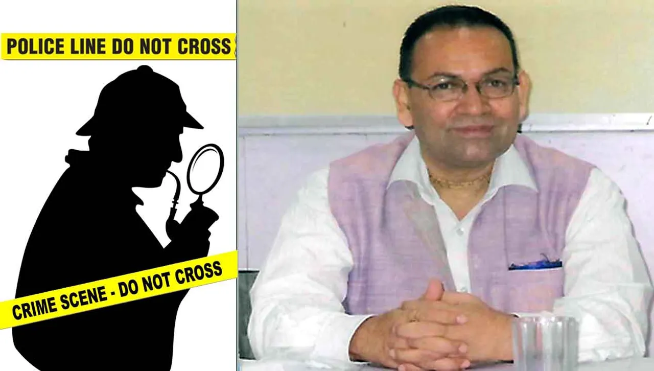 Former IPS Officer Gaurab Chandra Dutta found dead