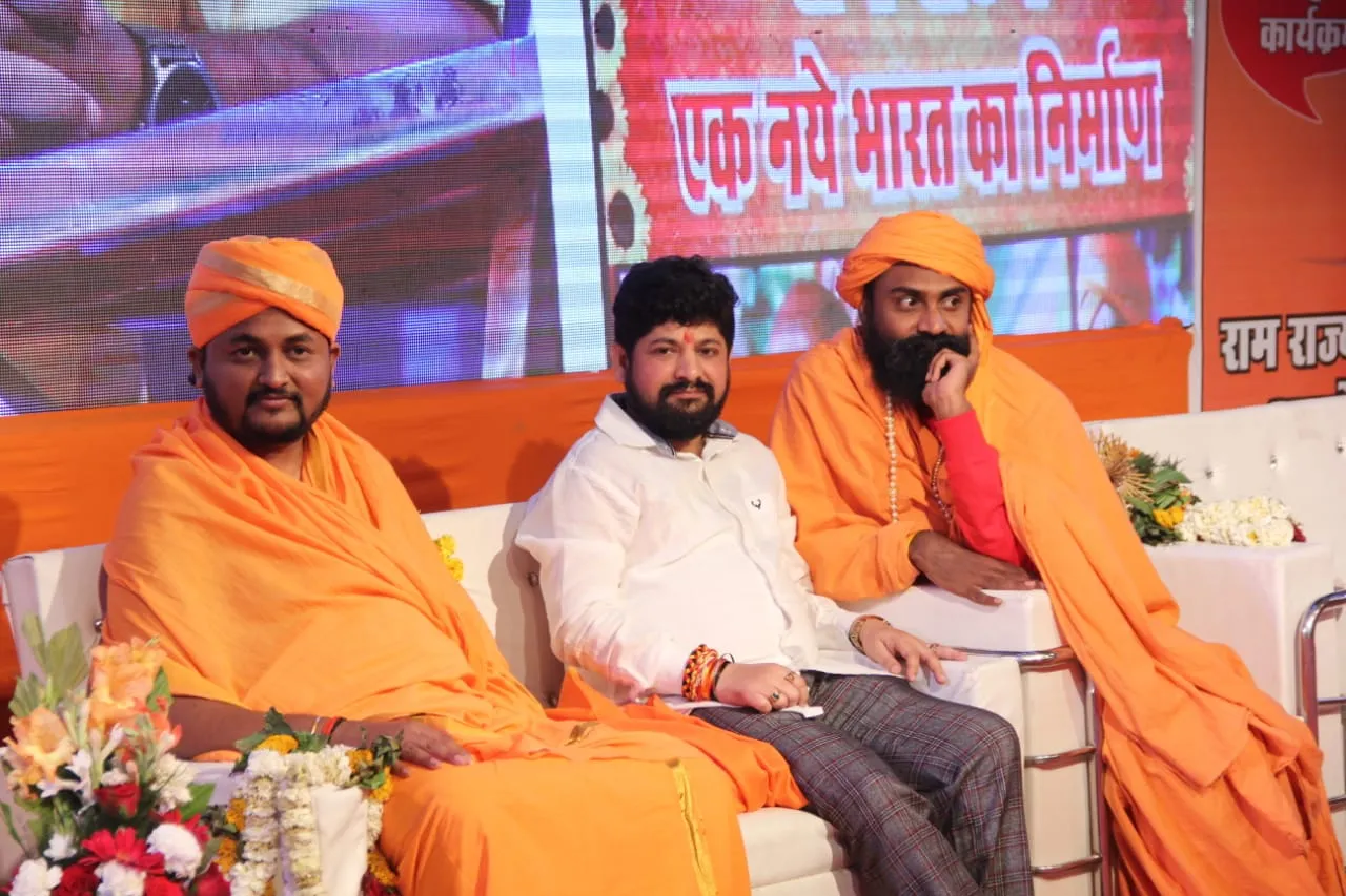 'Ram Rajya will restore India as Vishwaguru :  Urja Guru Arhant Rishi Ji'