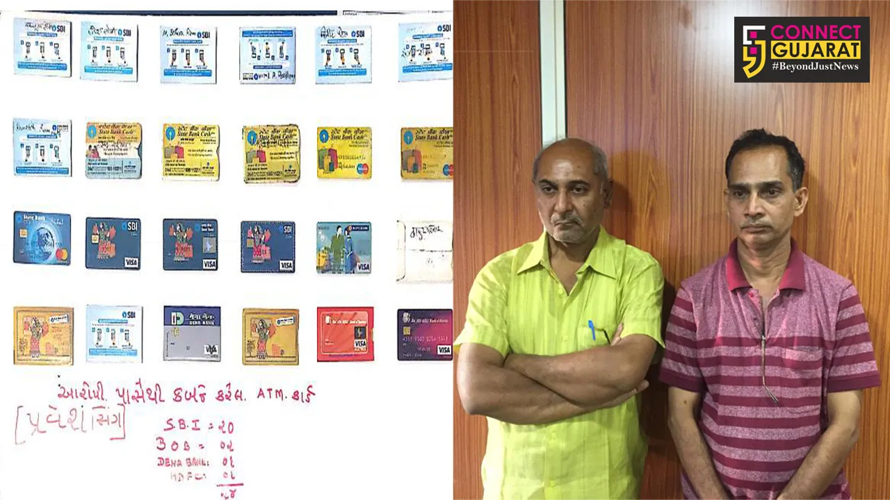 Vadodara PCB arrested two accused involved in collecting heavy interest from people