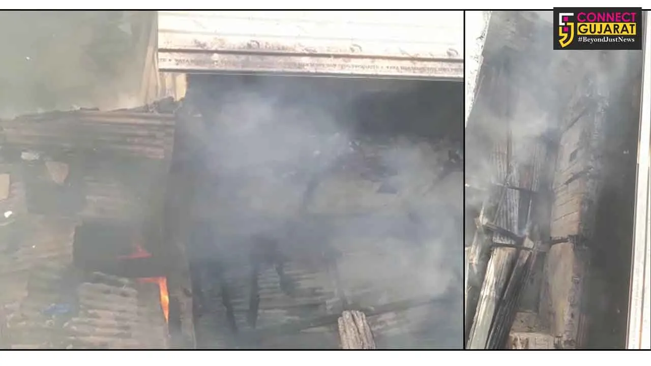 Fire started inside a house in Ranawas area of Panigate