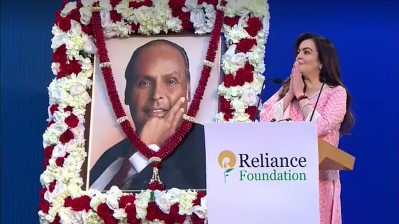 Nita Ambani dedicates Dhirubhai Ambani Square at the Jio World Centre to Mumbai