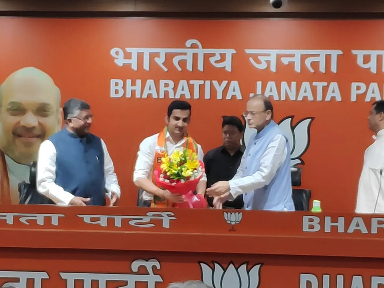 Former Indian cricketer Gautam Gambhir Officially joins BJP