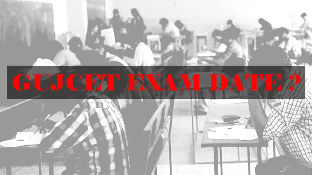 GUJCET exam date will be changed for the third time in the Gujarat state