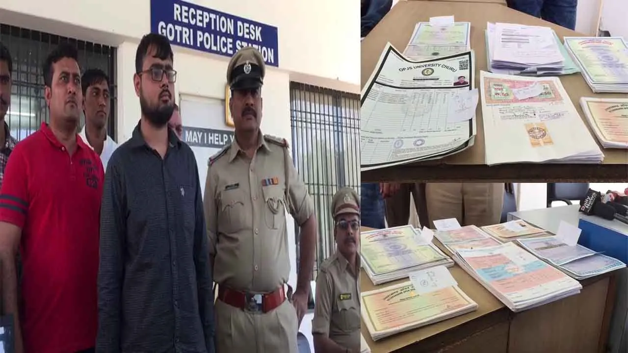 Vadodara Gotri police busted a duplicate certificate and marksheet scam