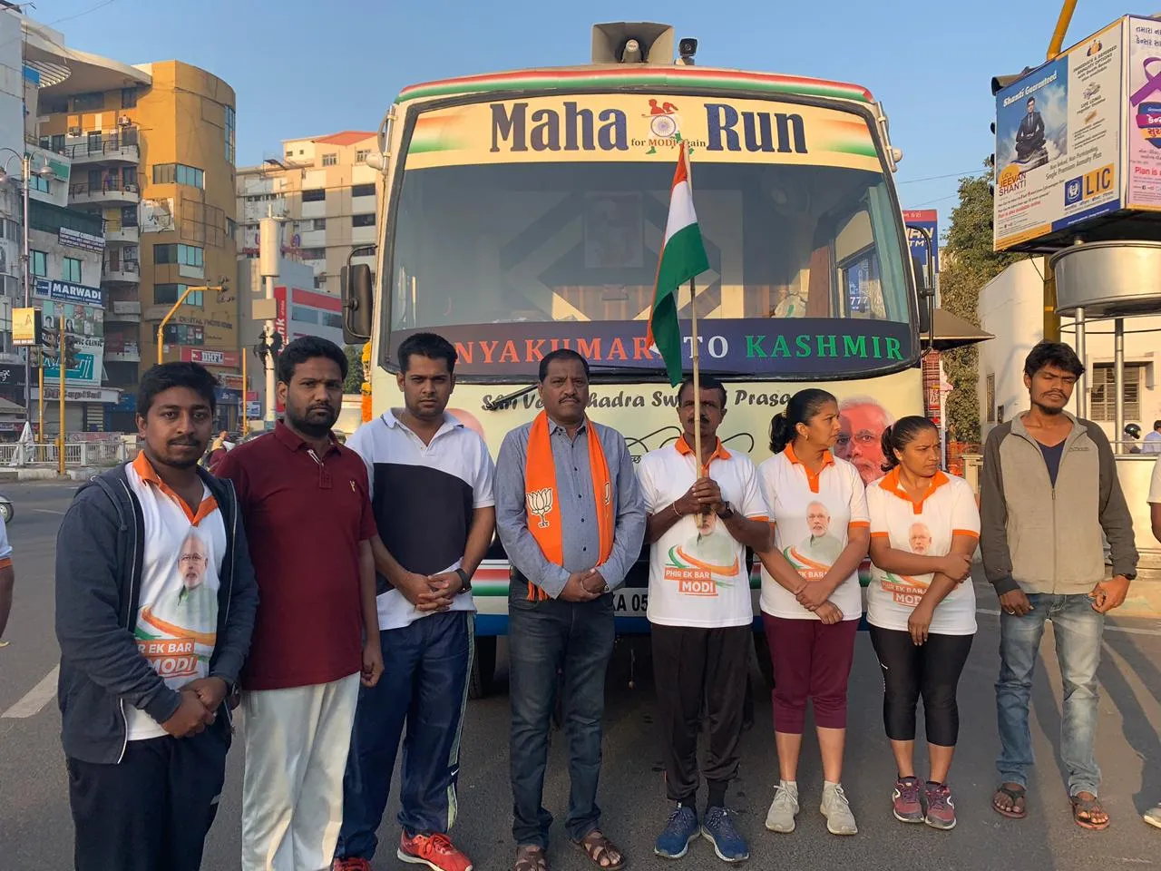Indian couple running to spread the good governance of PM Narendra Modi