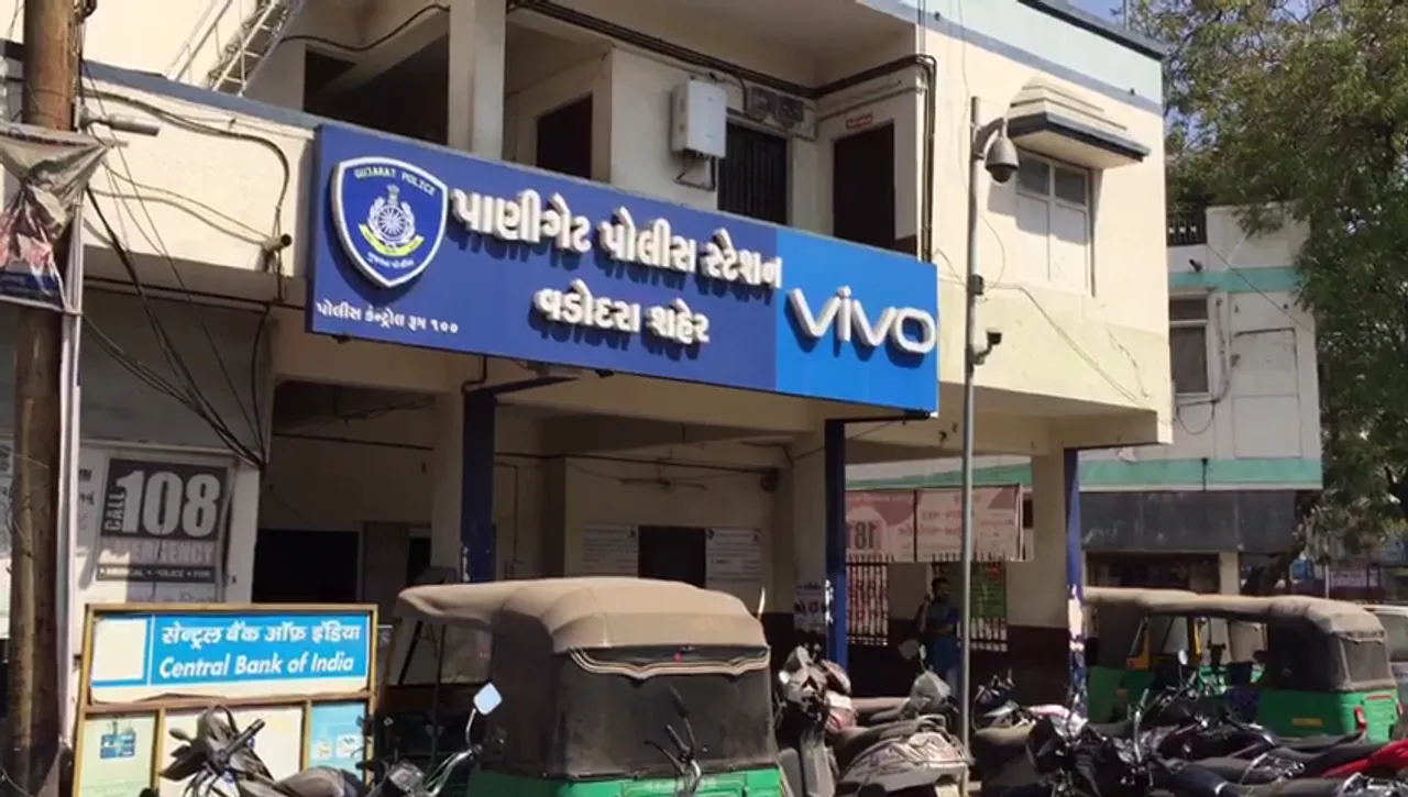 Vehicles engulfed in fire spreading due to short circuit inside Panigate police station in Vadodara