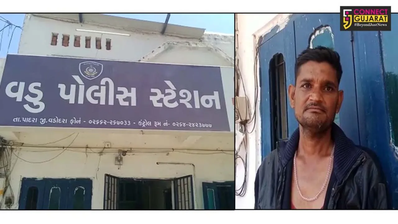 GRD jawans accused of beating a youth in Vadu village