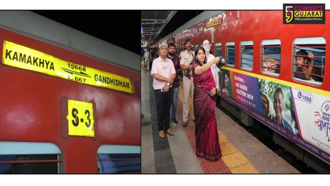 Election awareness train Kamakhya express reached Vadodara
