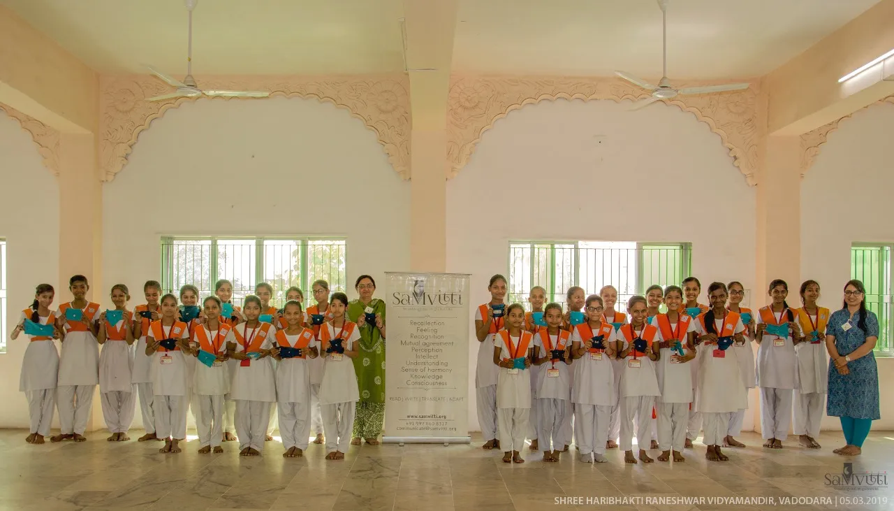 SahityaMitra Seema Trivedi Varia shared a short story ‘Patch’ in sharing story session