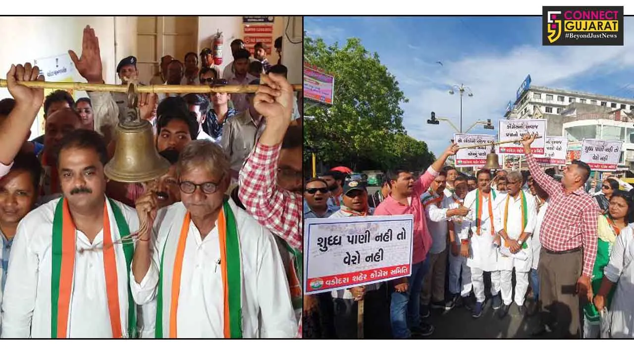 Congress gives memorandum to Municipal Commissioner about polluted water supply