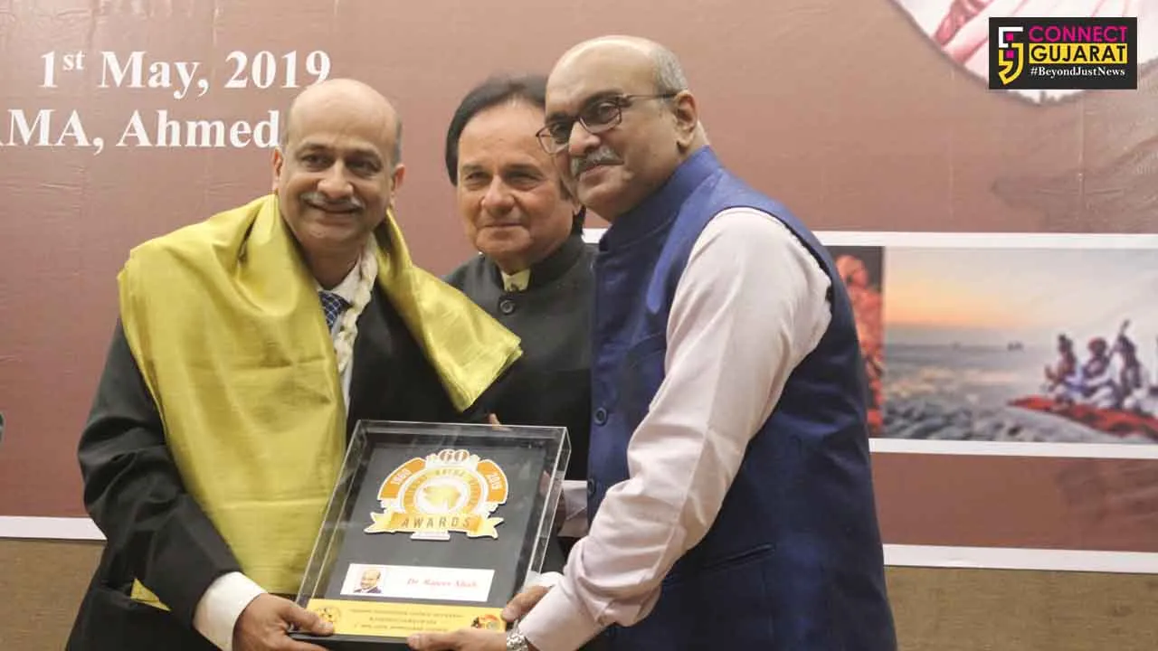 Dr. Rajiv Shah Honored with “Gujarat Ratna Gaurav Award”
