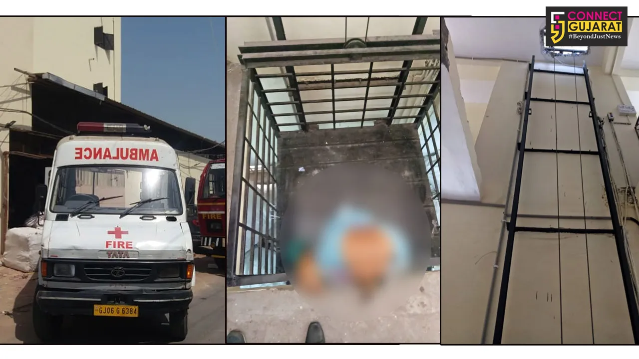 Two cases of persons stuck inside the lift in Vadodara