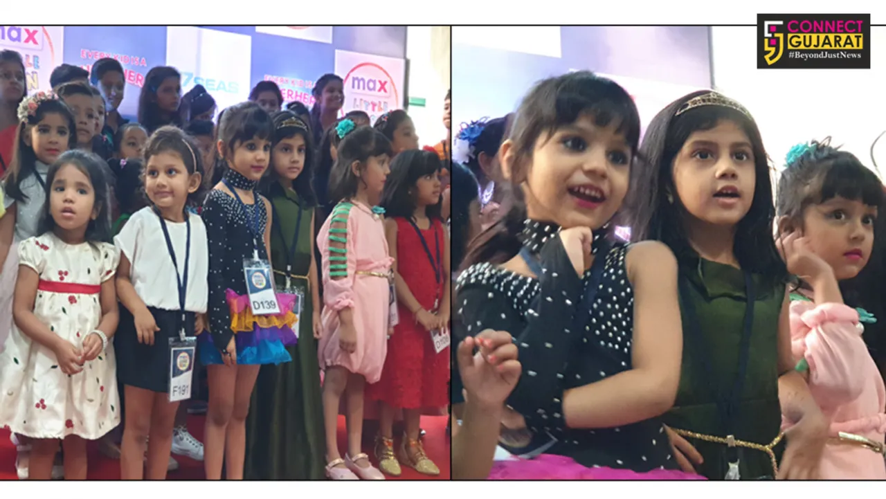 Max Little Icon audition in Vadodara