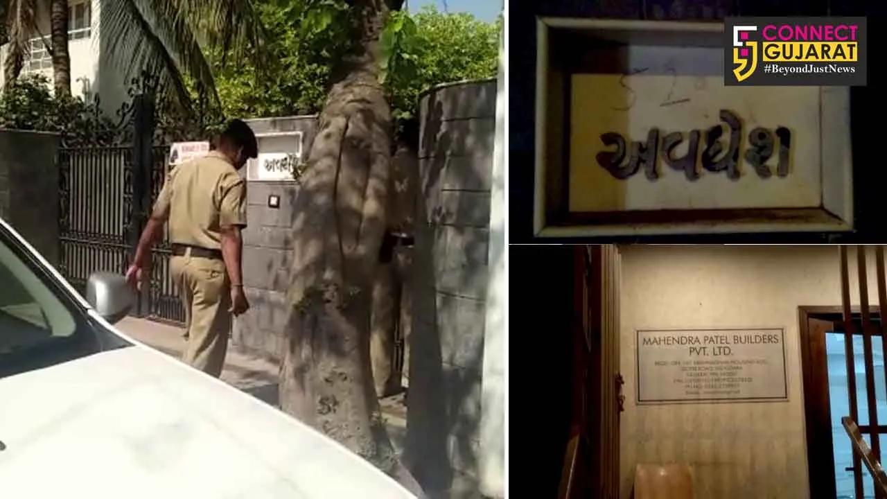 Income Tax department carried out survey at well known builder group in Vadodara