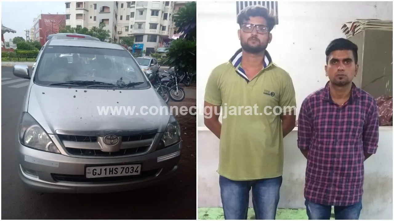 Vadodara PCB busted international racket of recovering money wrongfully from foreigners