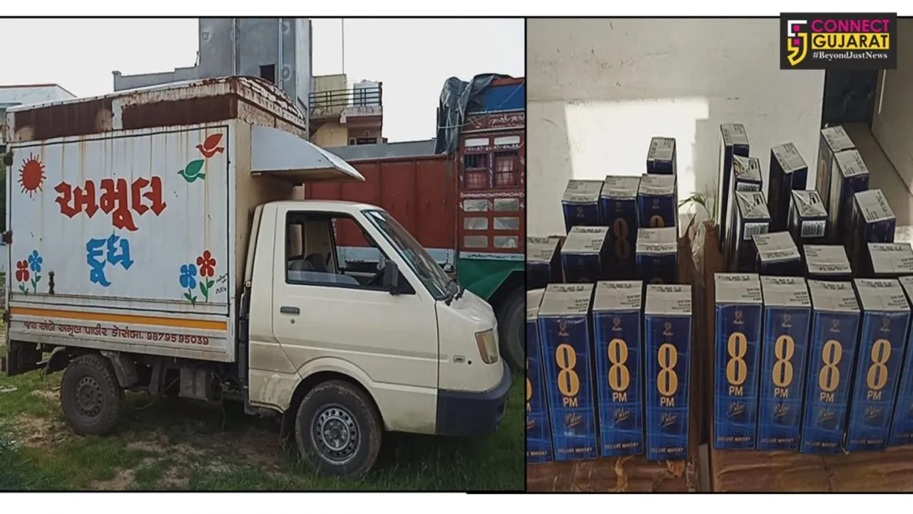 Vadodara police caught IMFL hidden inside the Amul Milk tempo from NH 8