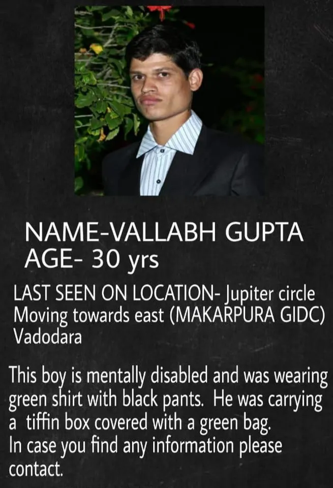 Vadodara police unite a mentally challenged boy with the family from MP