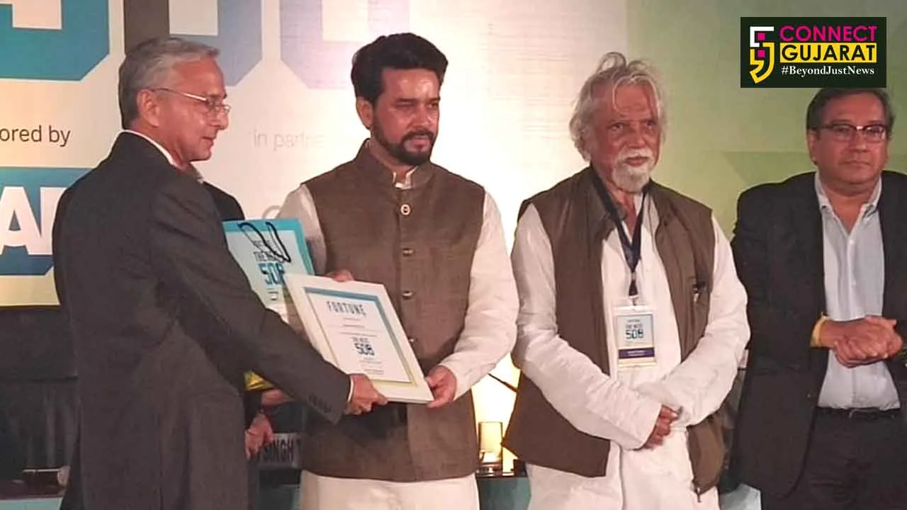 Deepak Nitrite ranks 74 in Fortune 500 Next list by Fortune Magazine