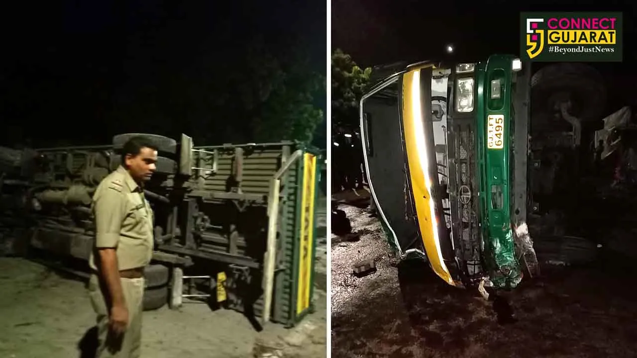 Vadodara Fire brigade rescued father son duo