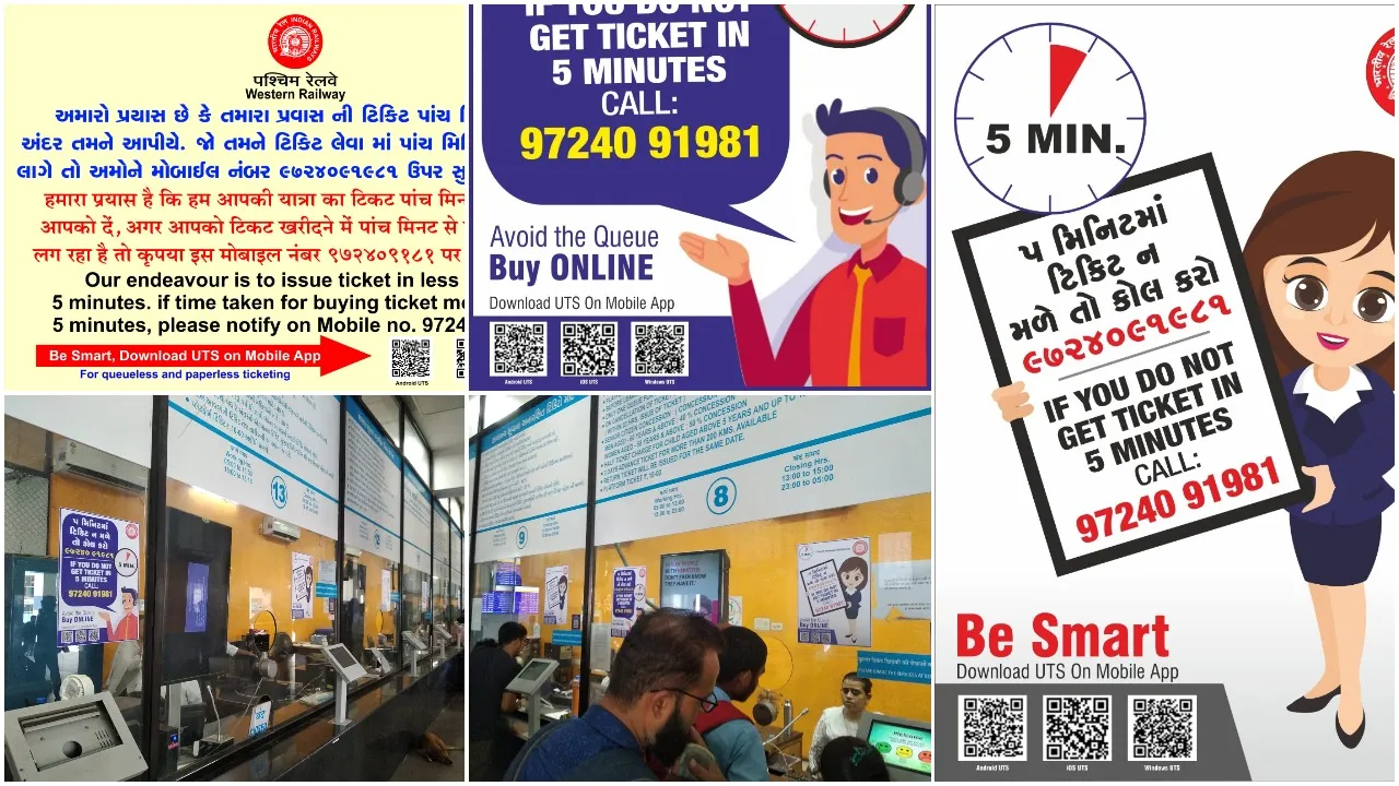 Western Railway Launches "Operation Five Minutes"