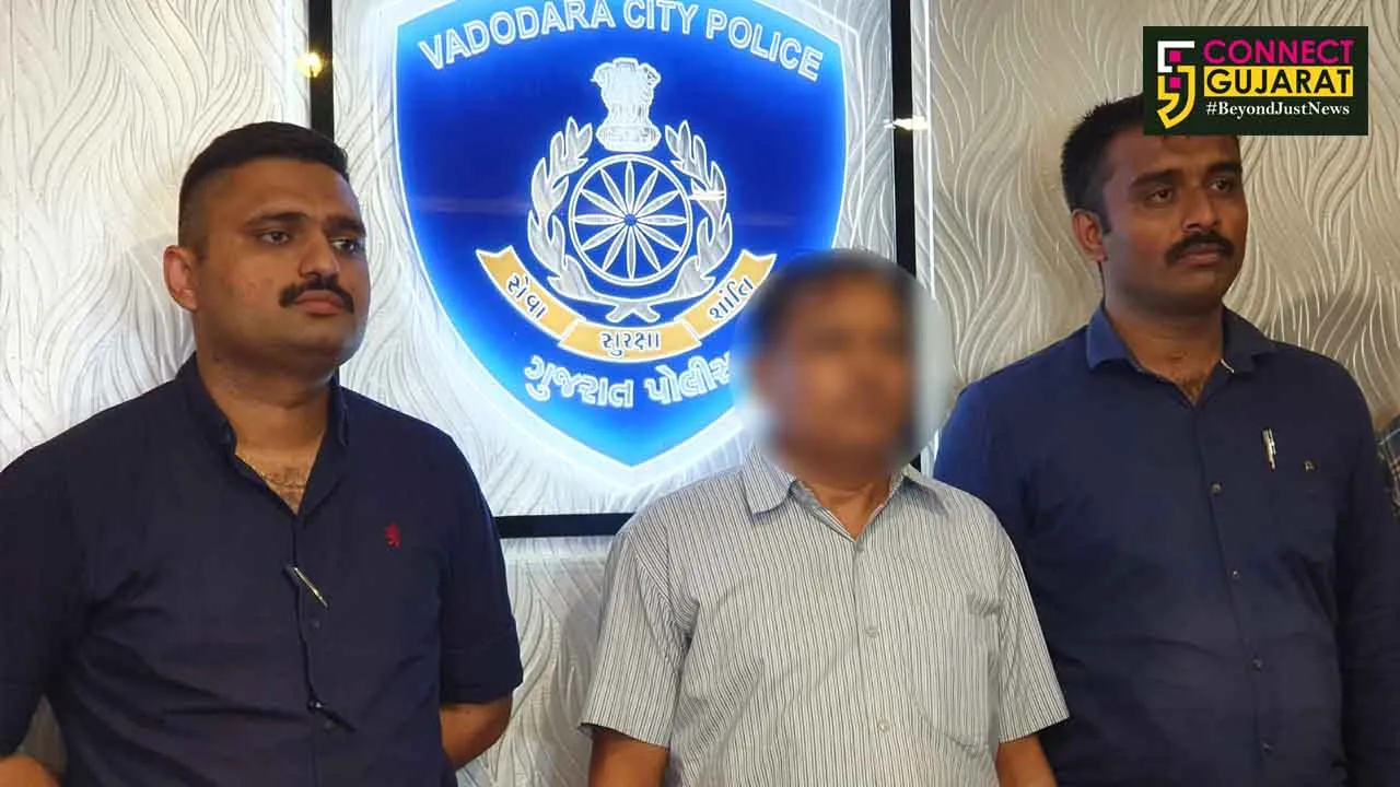 Vadodara cyber crime team arrested a class 2 officer of NPCIL for cheating