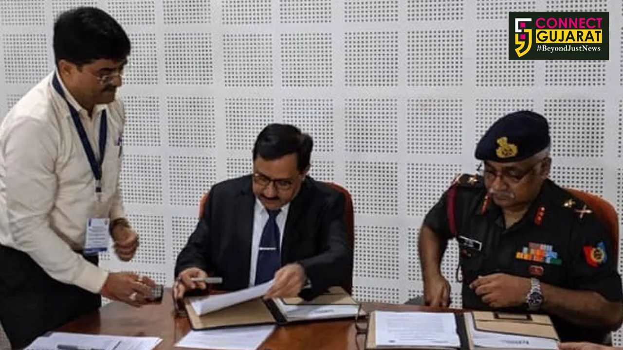 MoU between GIDM and NCC directorate Gujarat