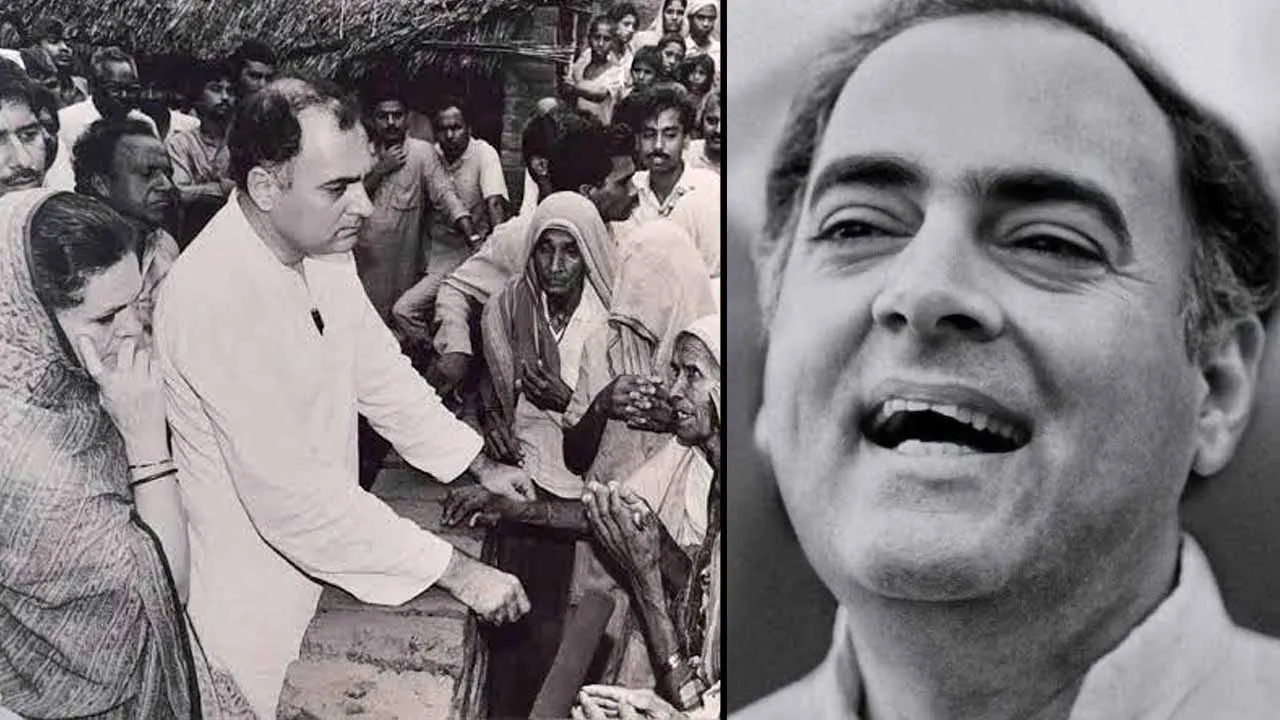 ​​75th Birth Anniversary of former Prime Minister Rajiv Gandhi today