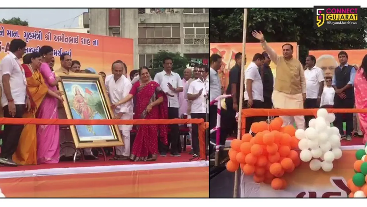 Bharat Ekta Kuch Yatra in Vadodara to celebrate the historical decision to revoke article 370 from Jammu and Kashmir