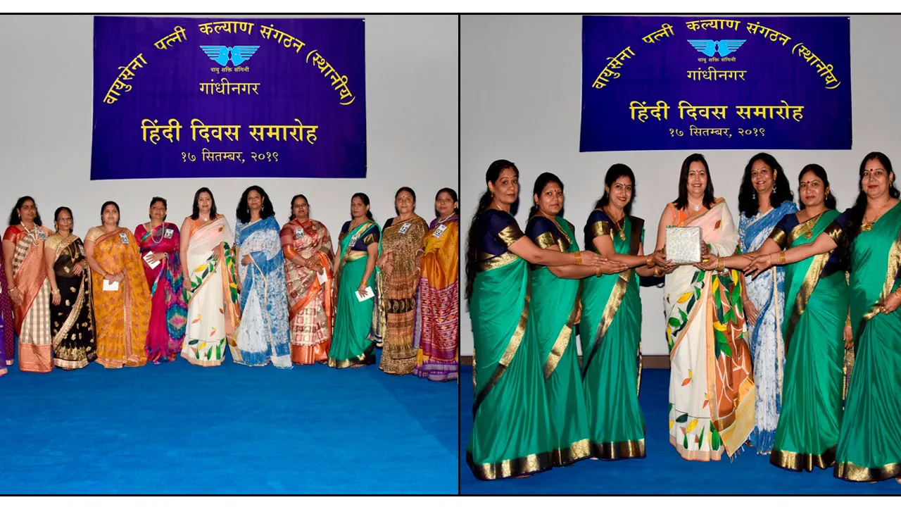 Hindi diwas celebrations at SWAC