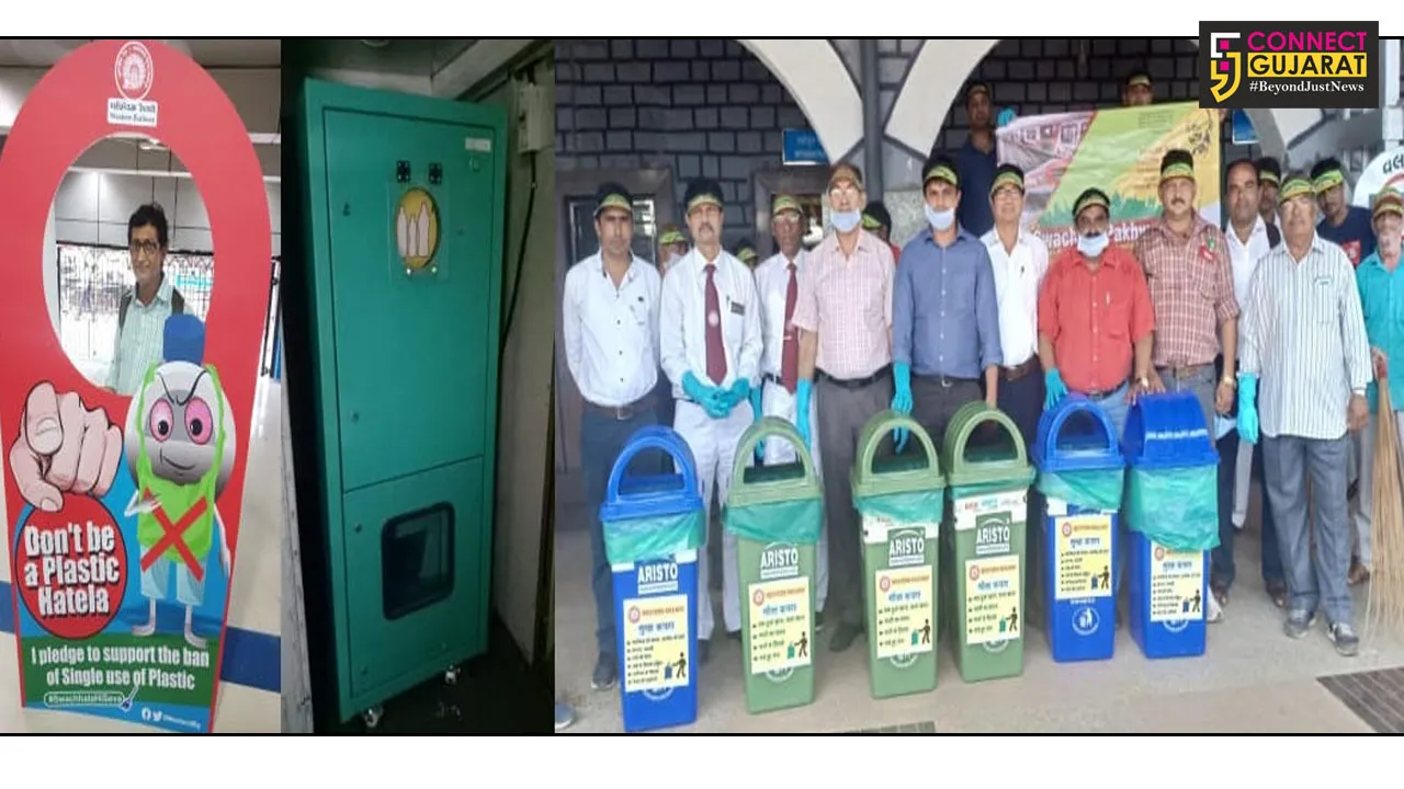 4th Day Of “Swachhta Pakhwada” Dedicated To “Swachh Station”