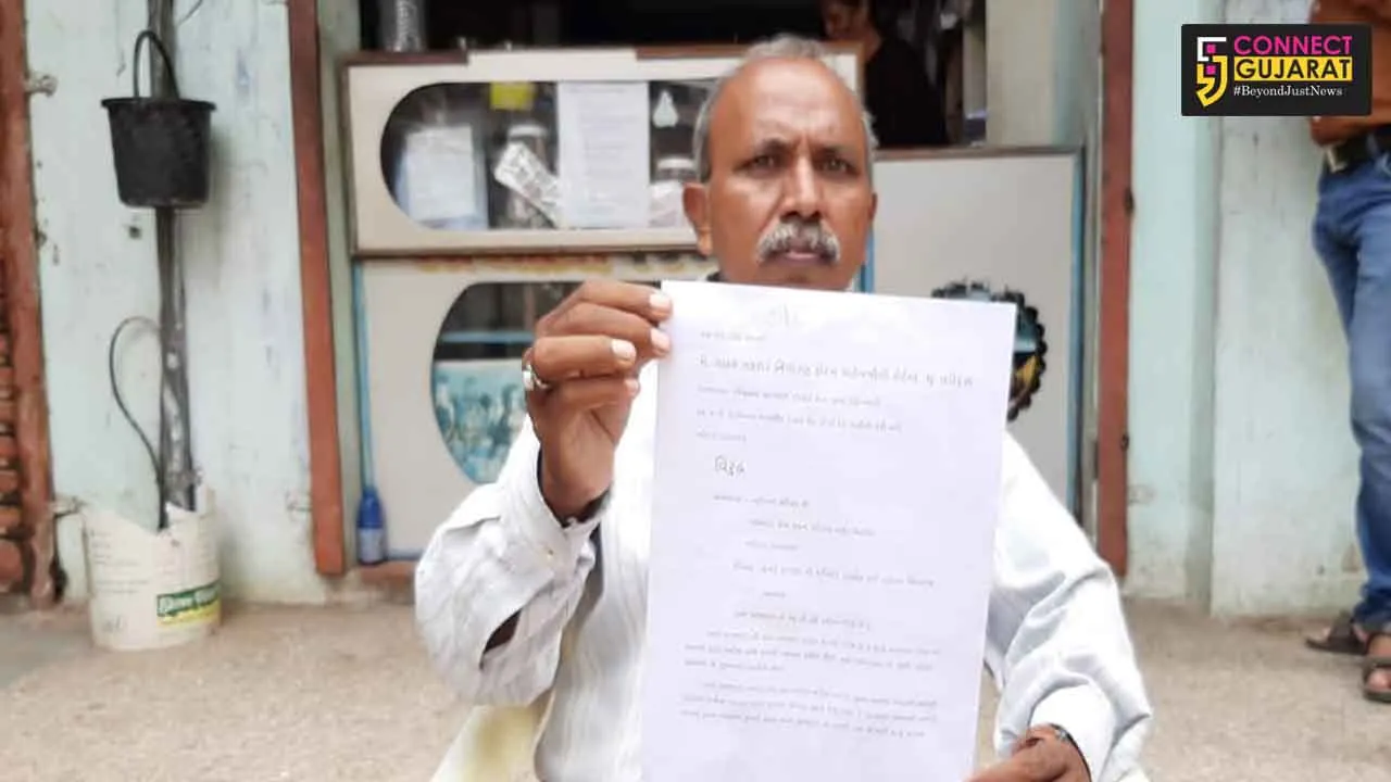 Vadodara resident demand compensation from Municipal commissioner after bitten by dog