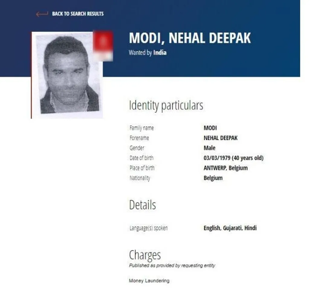 Interpol issued Red Corner notice against escaped traitor Nirav Modi's brother Nehal Deepak