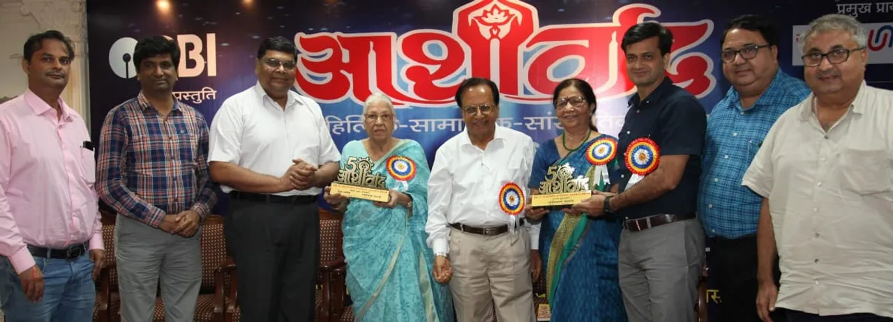 WR magazine ‘rail darpan’ wins the prestigious award for best inhouse magazine at the 28th aashirwad awards ceremony