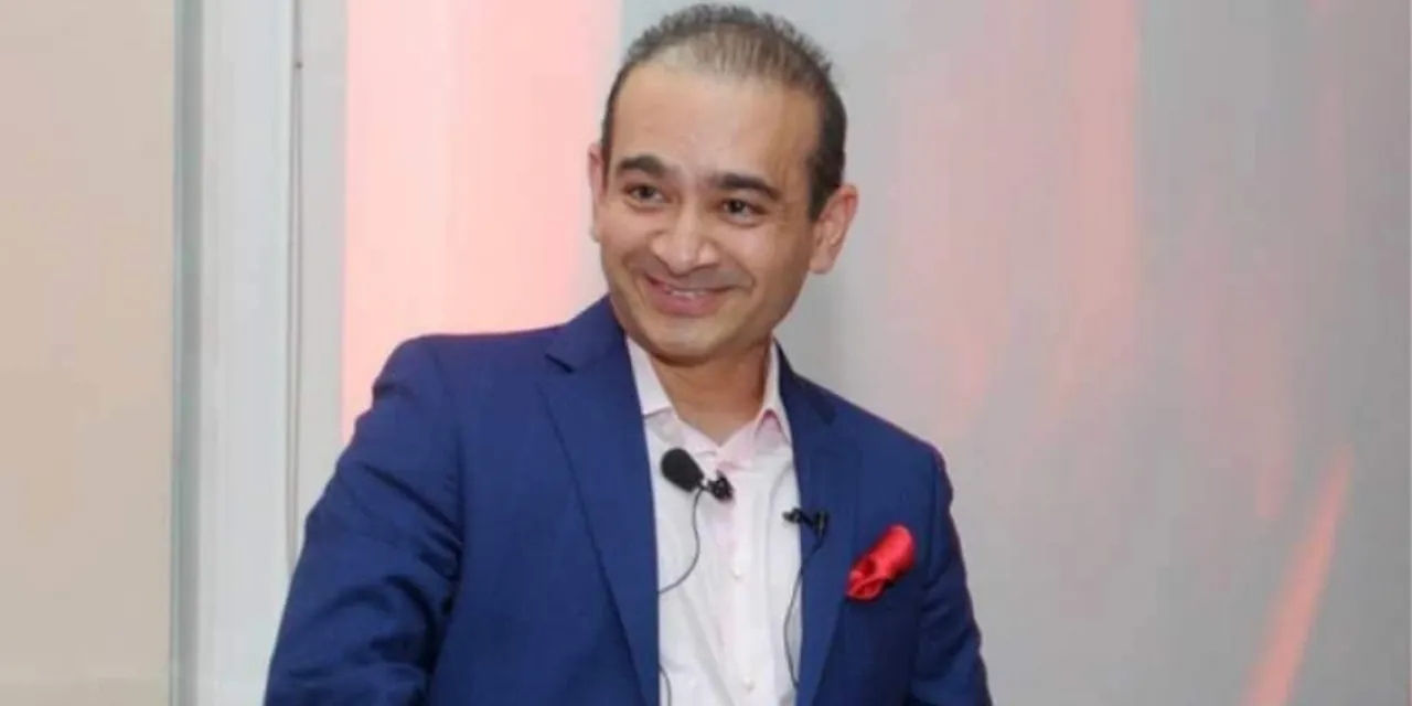 Nirav Modi remanded to custody in UK prison till October 17
