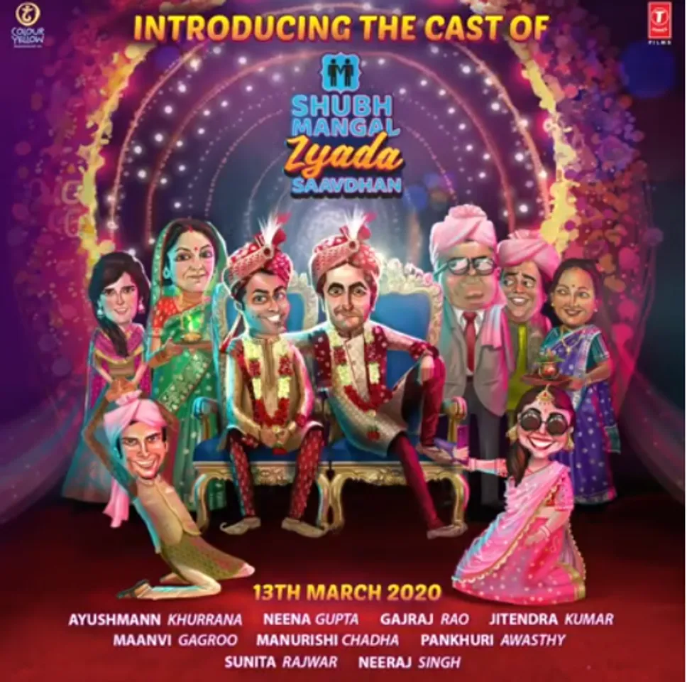 Shubh Mangal Zyada Saavdhan: Ayushmann Khurrana’s Love interest revealed in this promo video