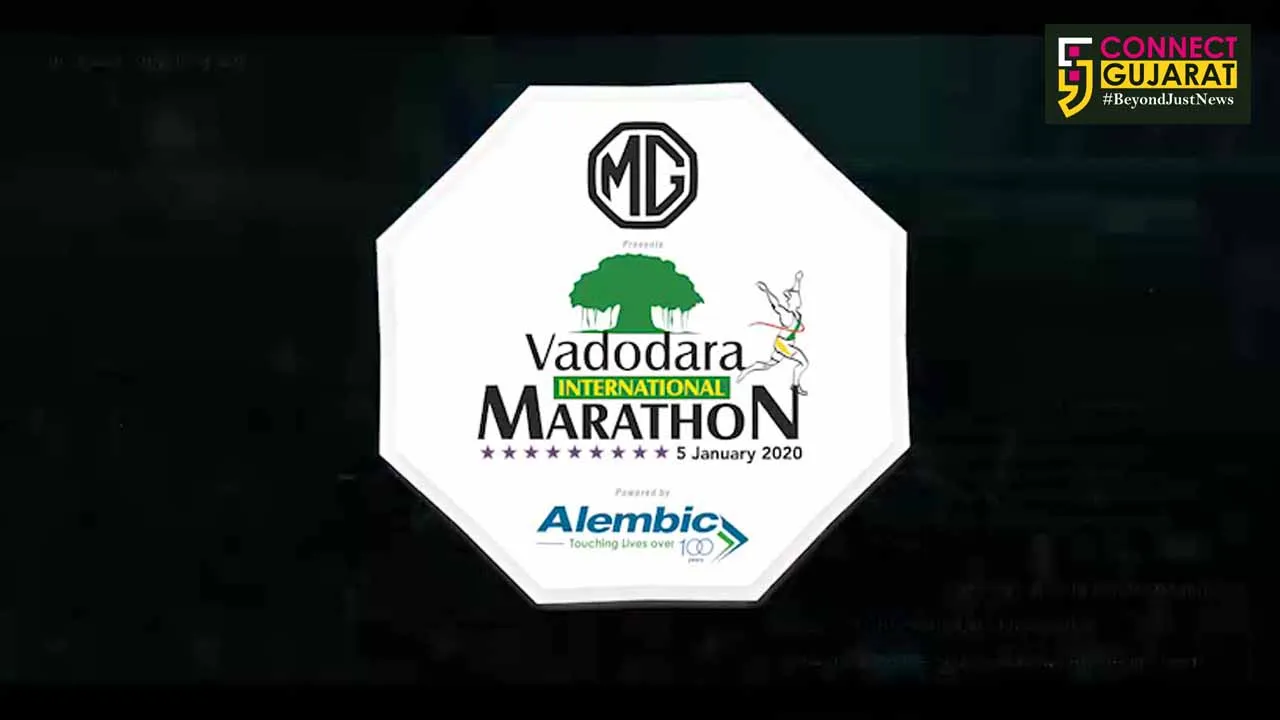 Vadodara Marathon launched the 2020 promo video