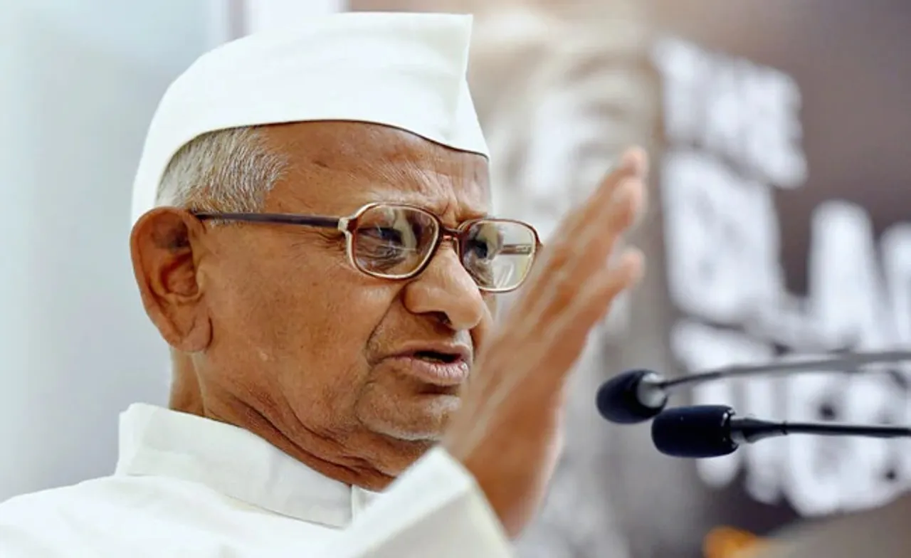 Anna Hazare: “I am surprised over Sharad Pawar’s name figuring in bank scam”