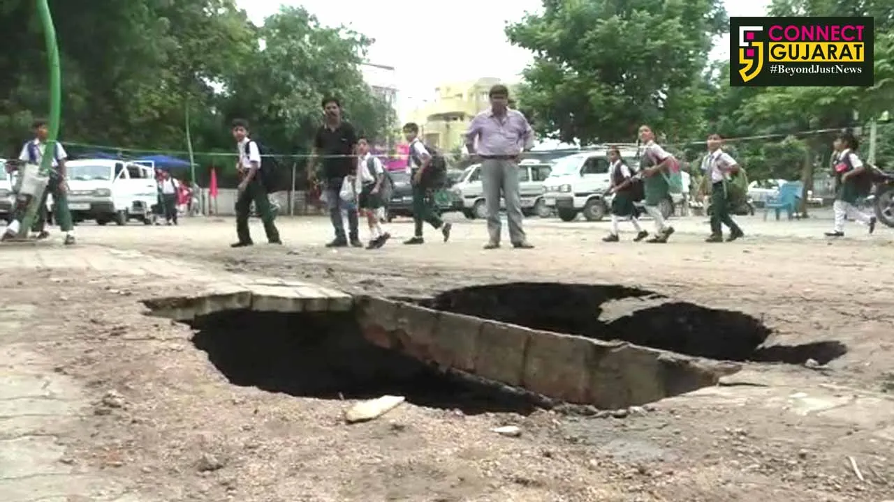 Portion of road caved in front of Sayajinagar Gruh in Vadodara