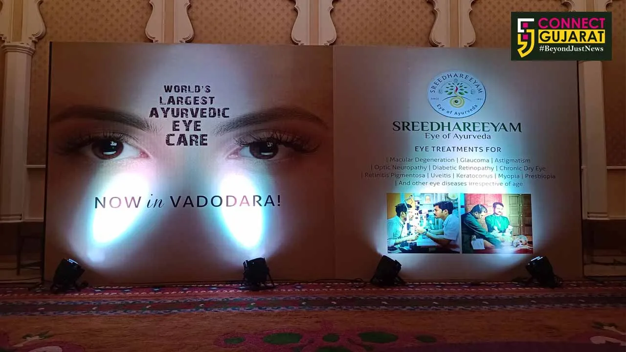 Sreedhareeyam Ayurvedic eye Care hospital in Vadodara