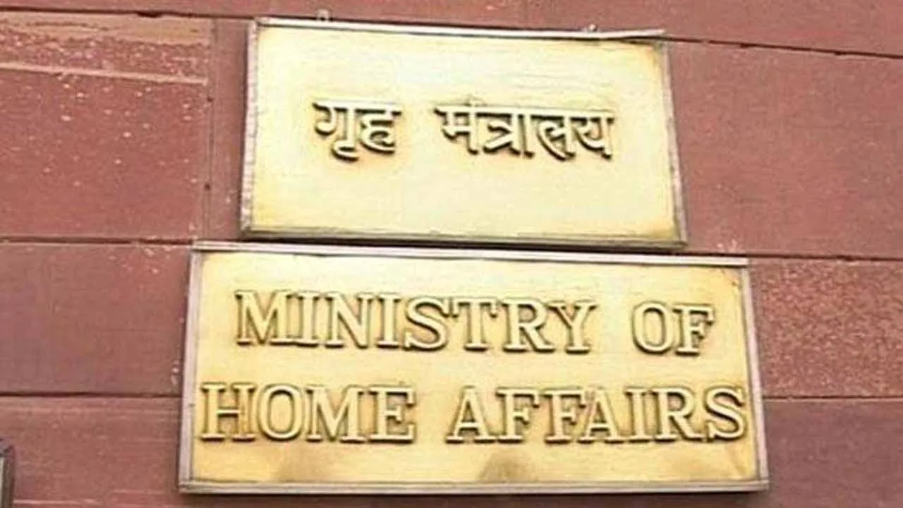 Government removes names of 312 Sikh foreign nationals from blacklist