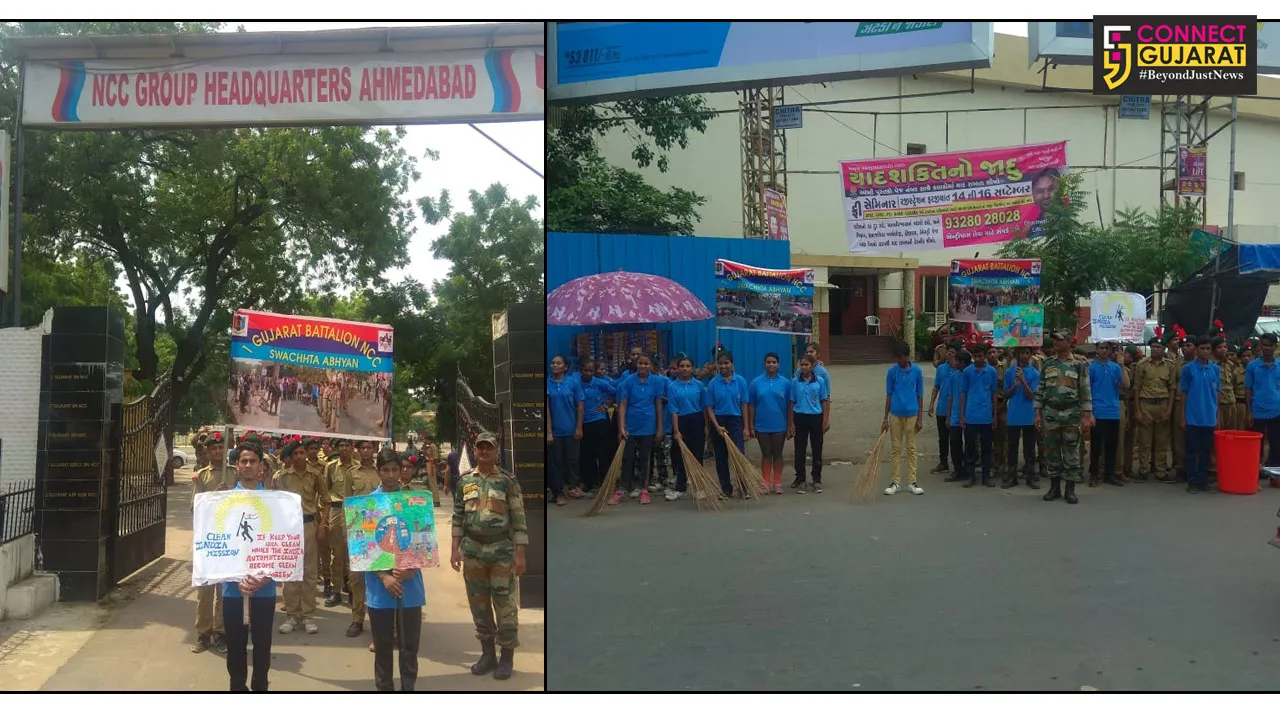Mega swachhta pakhwada celebrations by NCC cadets
