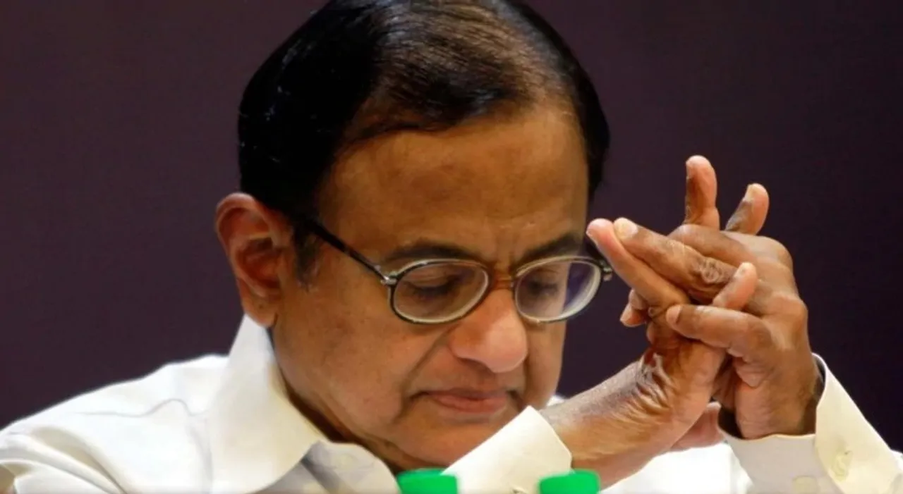 Chidambaram’s Tweet From Tihar.