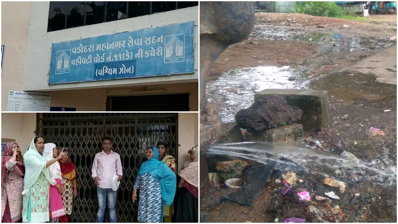 Tandalja residents in Vadodara locked the ward 11 office