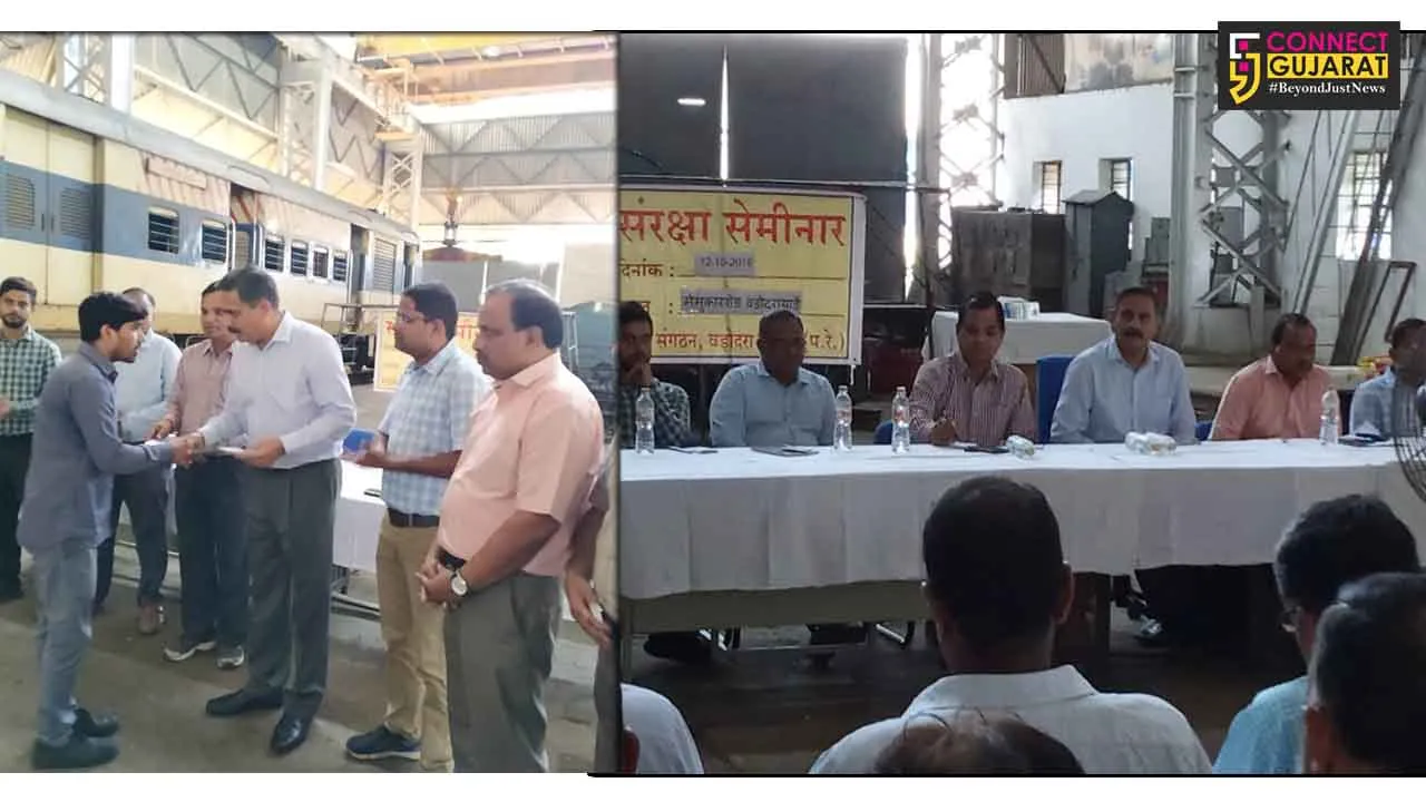 Safety Seminar at MEMU shed Vadodara yard