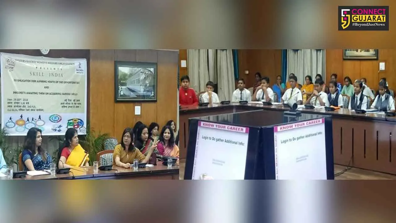 WR women’s welfare organisation organises seminar on Skill India