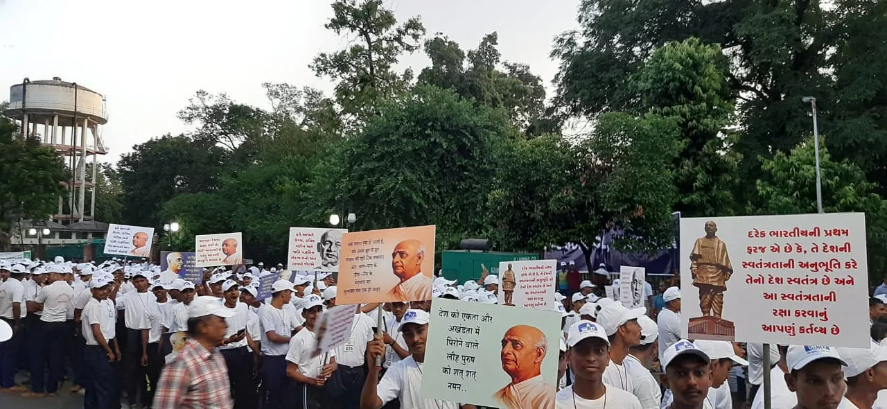 On National Unity Day Vadodara police organised run for unity