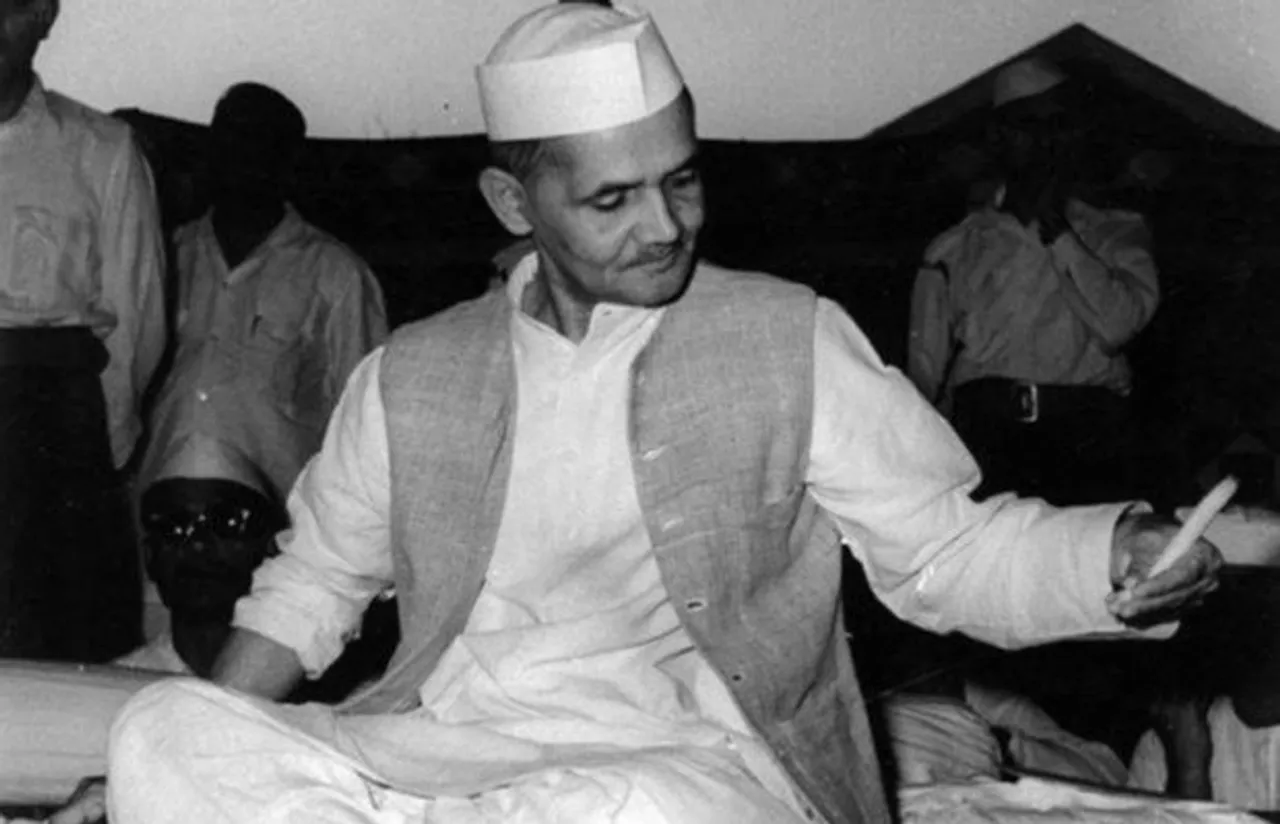 116th Birth Anniversary of Lal Bahadur Shastri