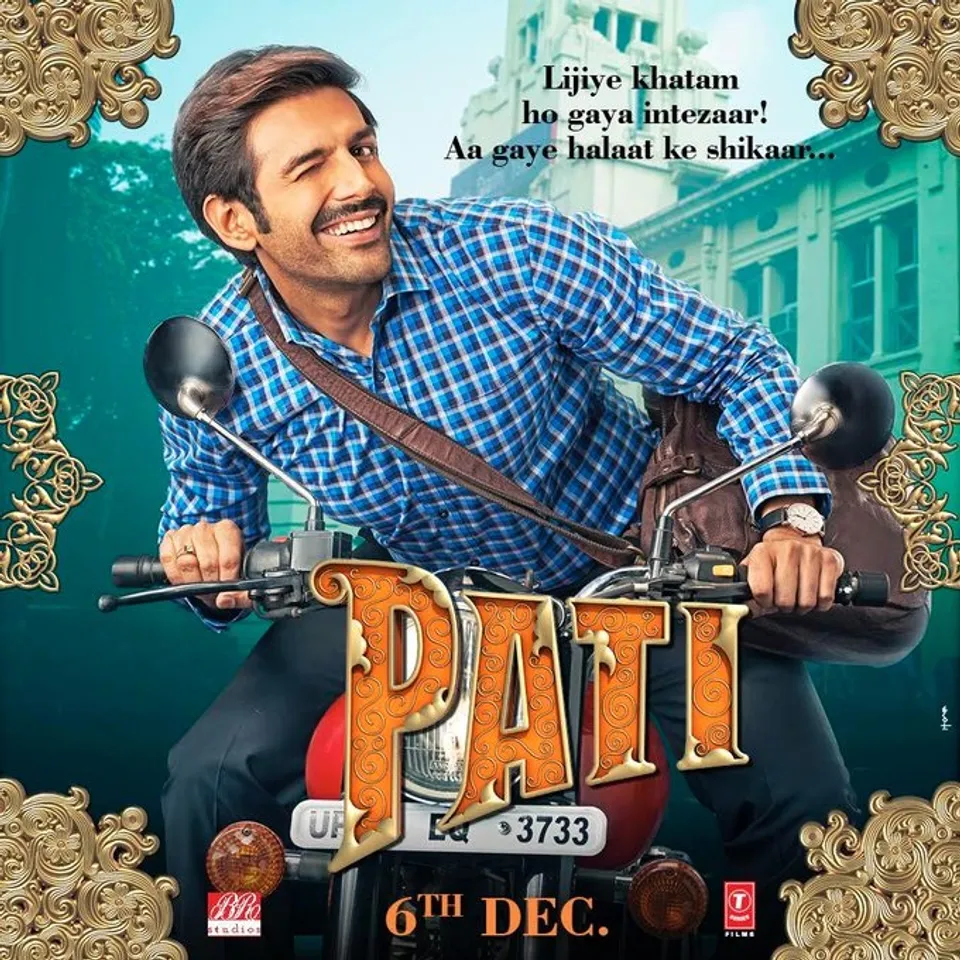 Kartik Aaryan in first poster of Pati, Patni Aur Who