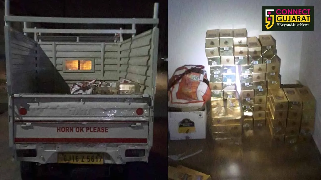 State vigilance caught IMFL worth 1.43lakhs from Bapod police jurisdiction